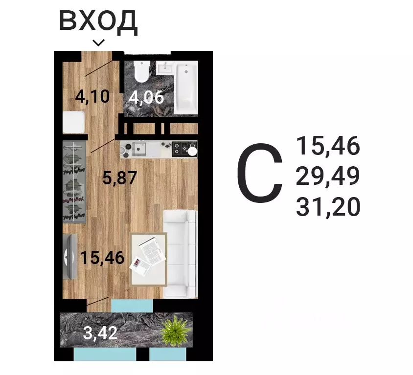 Студия Воронежская область, Воронеж ул. Летчика Демьянова, 1 (33.49 м) - Фото 1