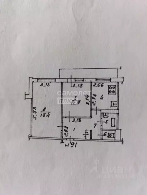 2-к кв. Липецкая область, Липецк просп. имени 60-летия СССР, 19 (52.0 ... - Фото 2