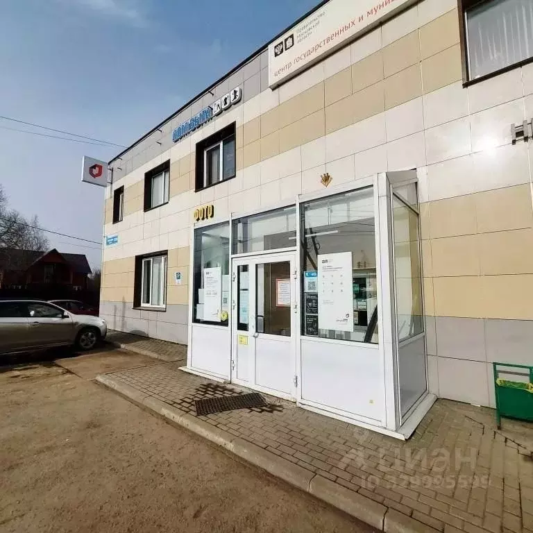 Помещение свободного назначения в Московская область, Химки городской ... - Фото 2