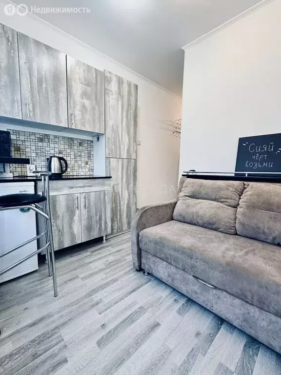 Квартира-студия: Томск, Смоленский переулок, 31 (11 м) - Фото 2