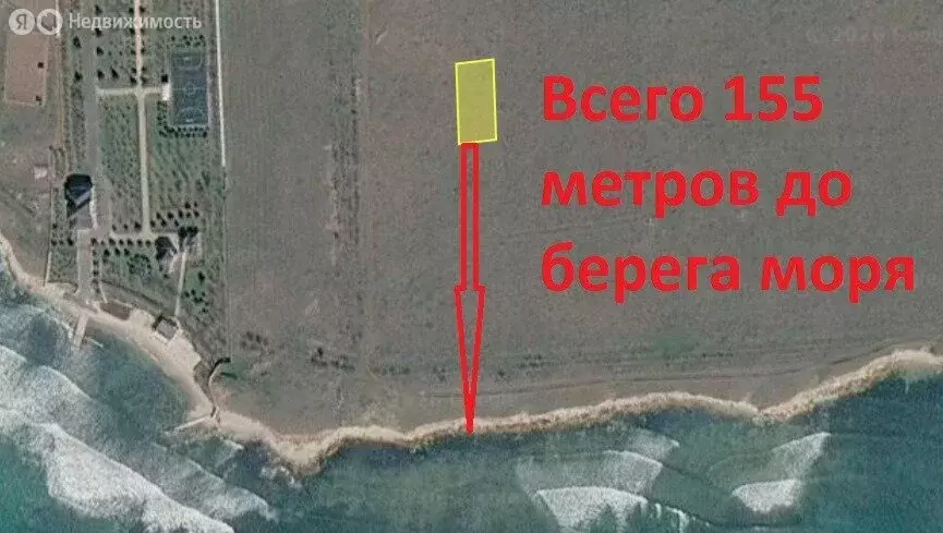 Участок в Окунёвское сельское поселение (9 м) - Фото 1