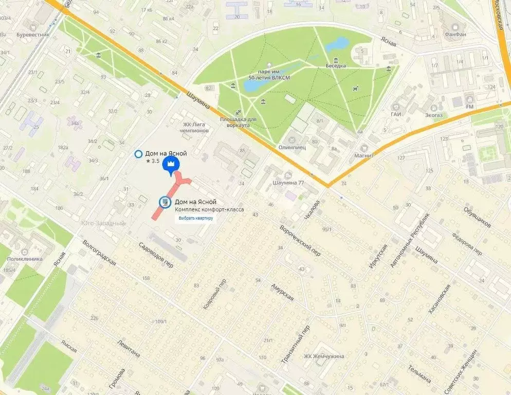 Помещение свободного назначения в Свердловская область, Екатеринбург ... - Фото 1