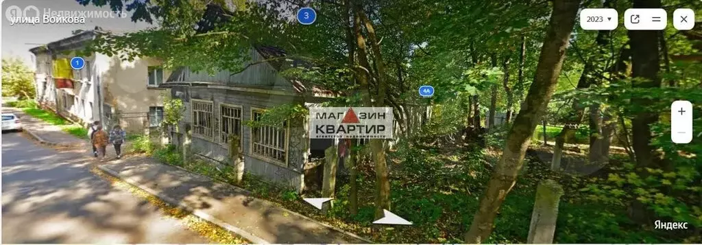 Участок в Смоленск, улица Войкова, 3 (1042 м) - Фото 0