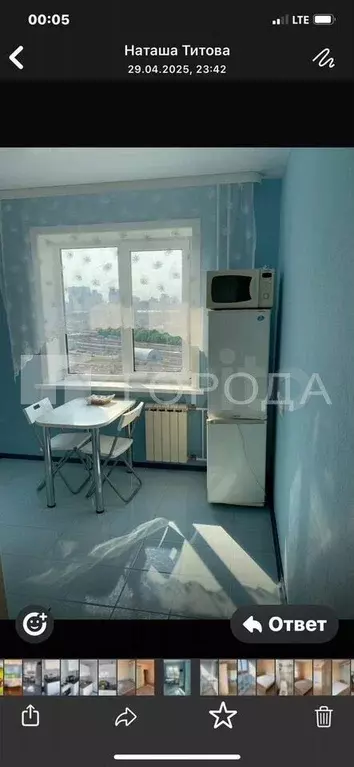 2-к. квартира, 53 м, 9/10 эт. - Фото 0