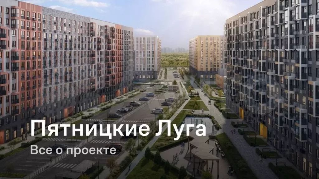2-к. квартира, 57,5 м, 5/12 эт. - Фото 1