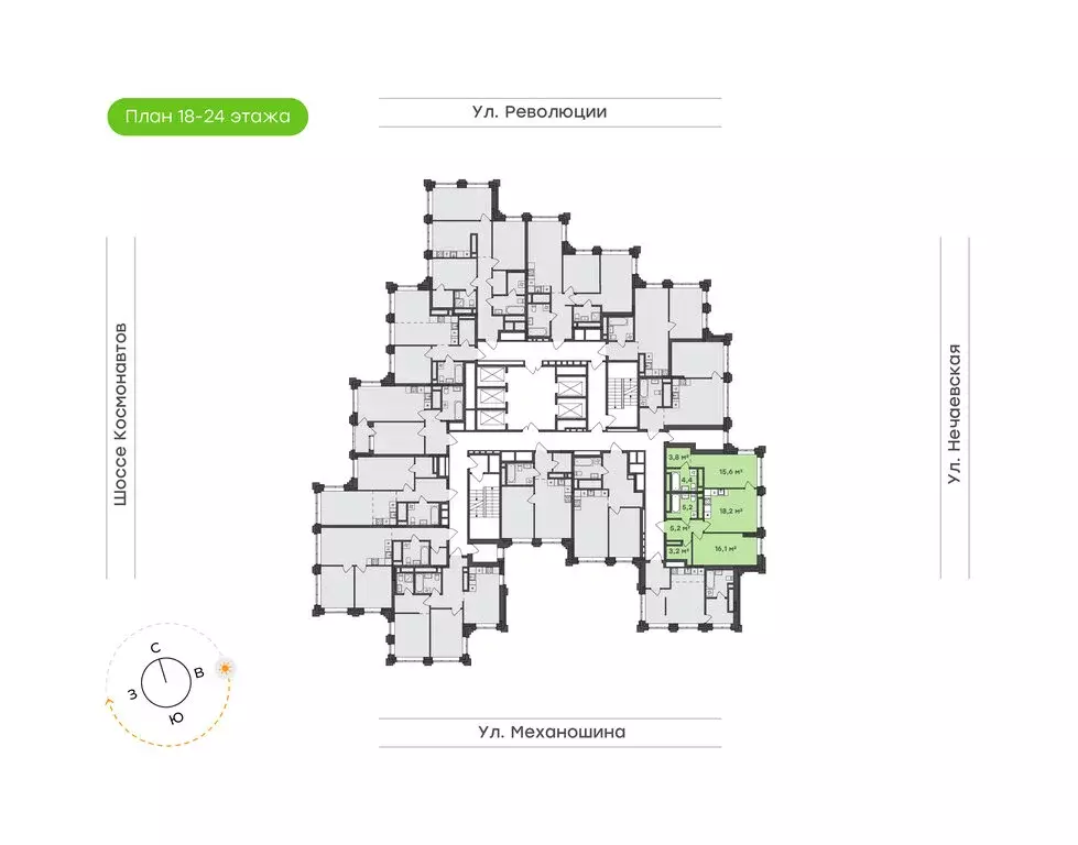 2-комнатная квартира: Пермь, улица Механошина, 16 (71.7 м) - Фото 1