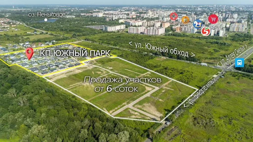 Участок в Калининградская область, Гурьевский муниципальный округ, ... - Фото 1