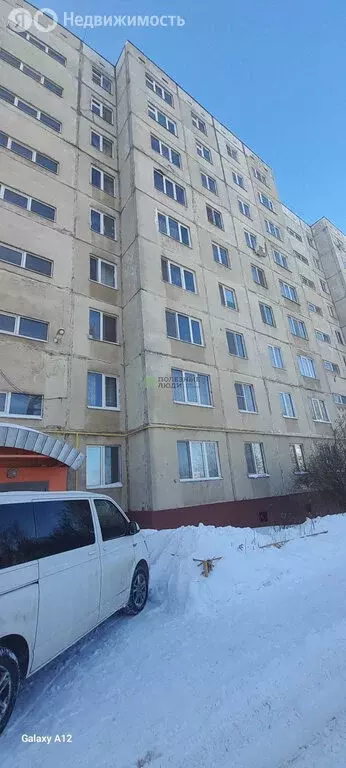 1-комнатная квартира: Орёл, улица Маринченко, 23 (34.6 м) - Фото 1