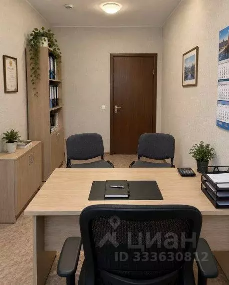 Офис в Москва Азовская ул., 10 (15 м) - Фото 2