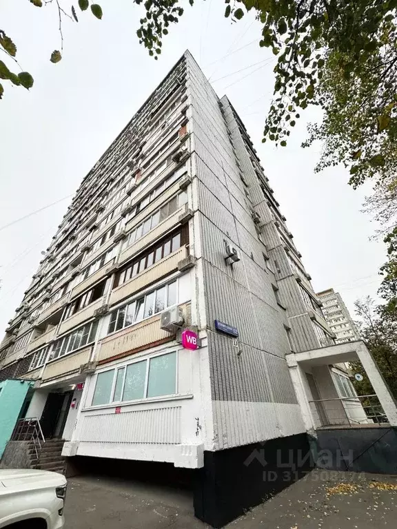 2-к кв. Москва Изумрудная ул., 52 (50.6 м) - Фото 0