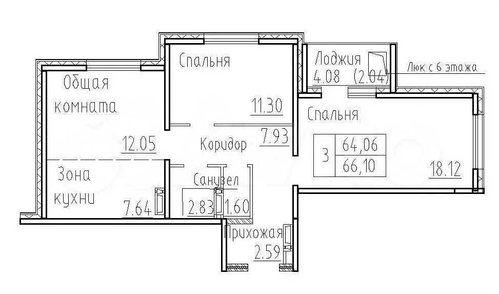 3-к. квартира, 66,1 м, 6/8 эт. - Фото 0