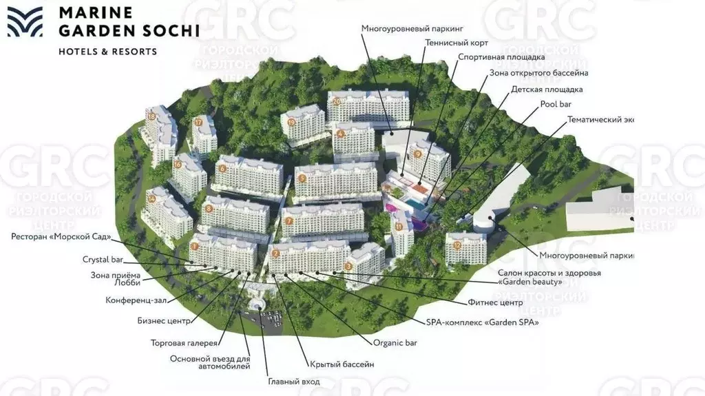 1-к кв. Краснодарский край, Сочи ул. Володарского (45.0 м) - Фото 1