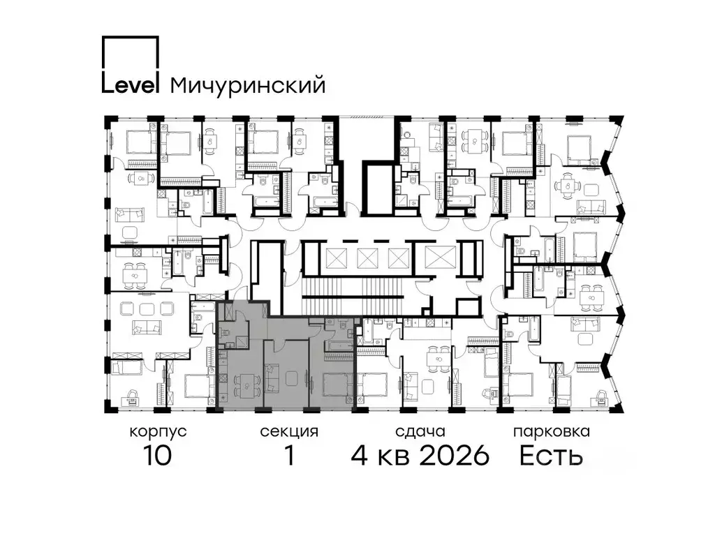 2-к кв. Москва Левел Мичуринский жилой комплекс, к10 (57.4 м) - Фото 1