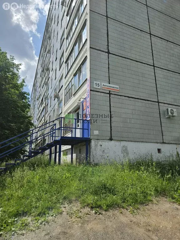 Помещение свободного назначения (49 м) - Фото 1