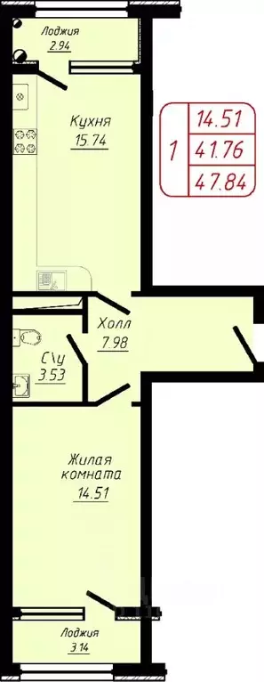 1-к кв. Ставропольский край, Кисловодск ул. 40 лет Октября, 37Б (47.84 ... - Фото 1