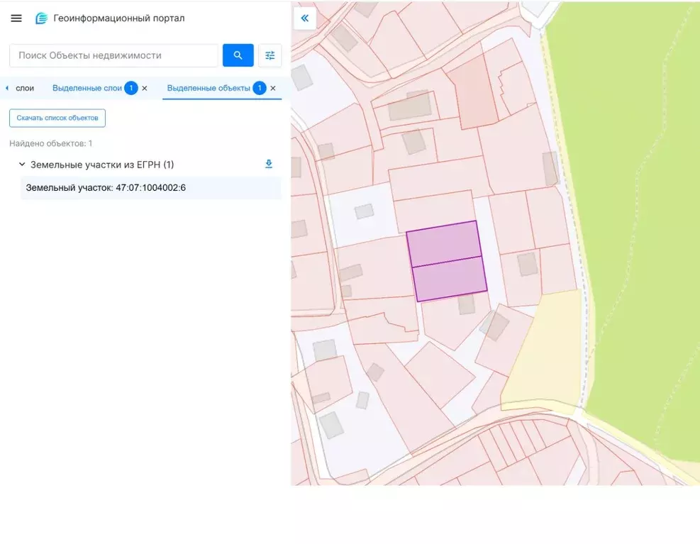 Участок в Ленинградская область, Всеволожский район, Заневское ... - Фото 2