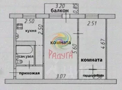 2-к кв. Ивановская область, Иваново ул. Маршала Василевского, 19 (47.0 ... - Фото 1