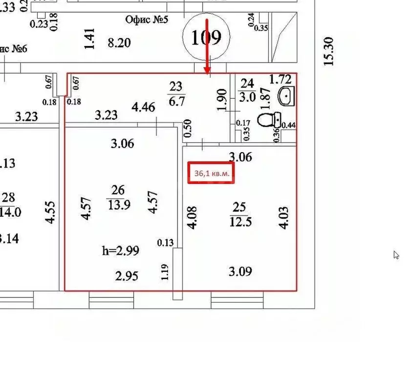 Офис в Башкортостан, Уфа ул. Пархоменко, 133/3 (36 м) - Фото 2