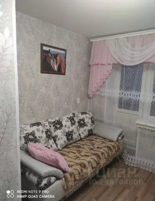 1-к кв. Пензенская область, Пенза Ульяновская ул., 25 (28.0 м) - Фото 0