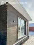Дом в Некрасовское, Советская улица (138.4 м) - Фото 1