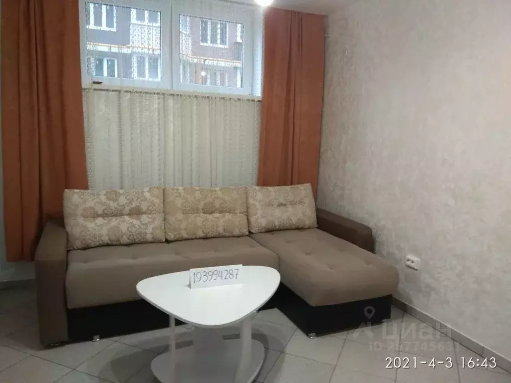 1-к кв. Краснодарский край, Анапа Горгиппия мкр,  (25.0 м) - Фото 1
