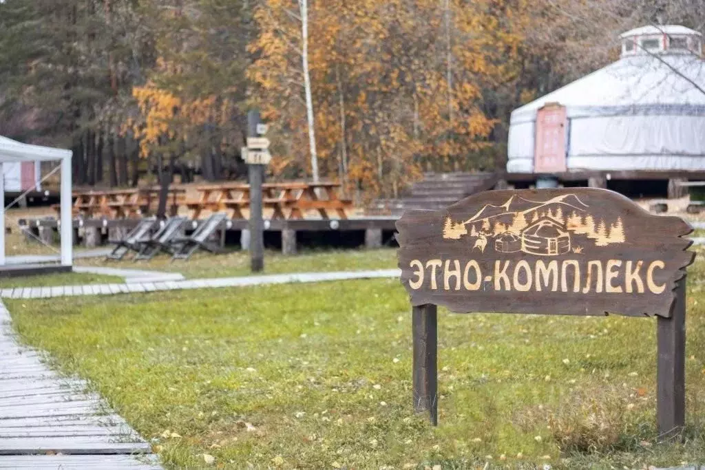 Комната Челябинская область, Миасский городской округ, пос. Тургояк ... - Фото 0