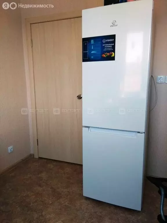 1-комнатная квартира: Богородское сельское поселение, деревня Куюки, ... - Фото 2