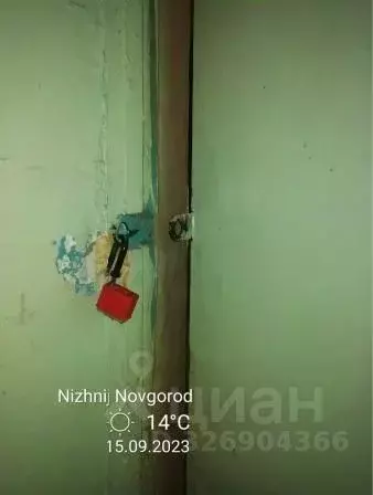 Помещение свободного назначения в Нижегородская область, Нижний ... - Фото 2