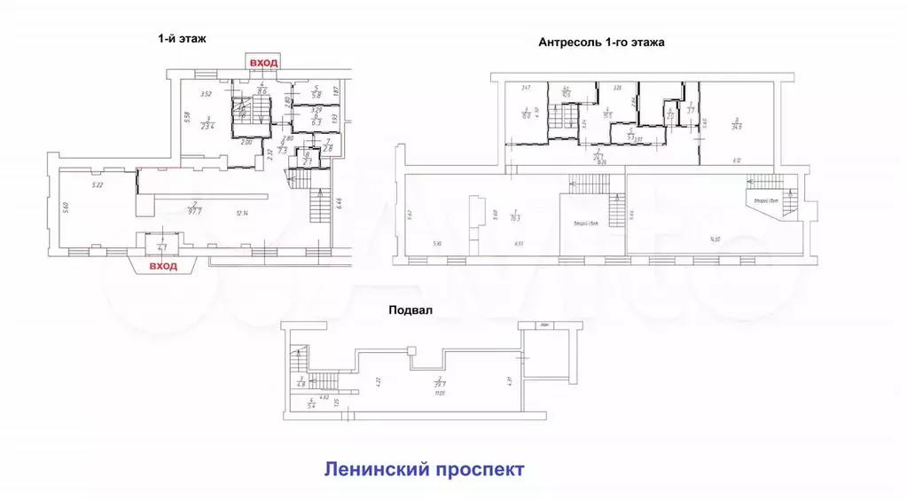 Новый ремонт, большие витрины - Фото 0