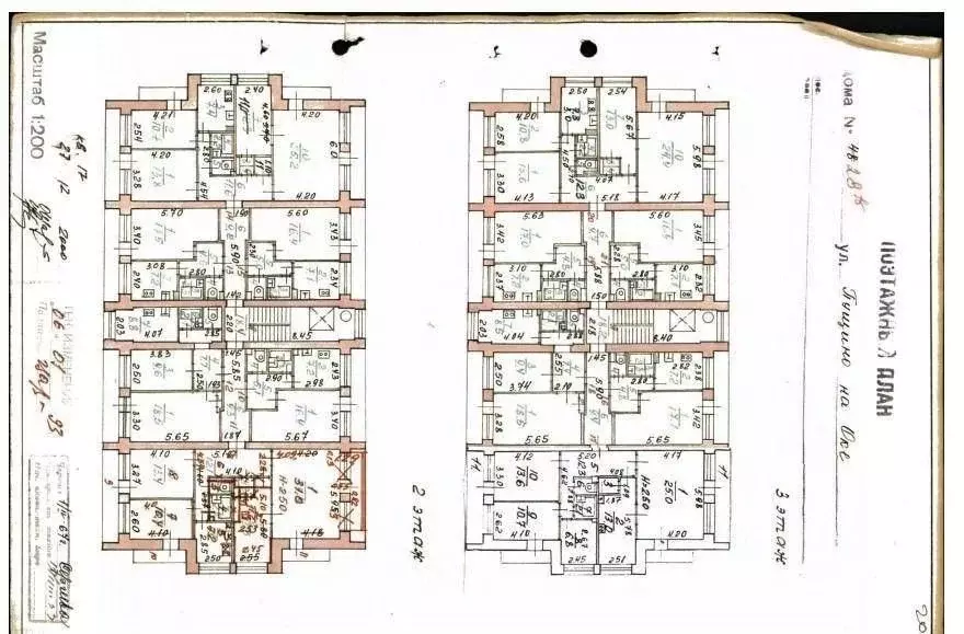 1-к кв. Московская область, Пущино Серпухов городской округ, В мкр, 28 ... - Фото 2