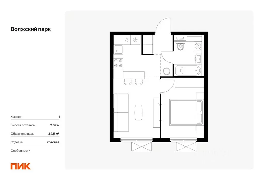 1-к кв. Москва Волжский Парк жилой комплекс, 5.3 (32.5 м) - Фото 0