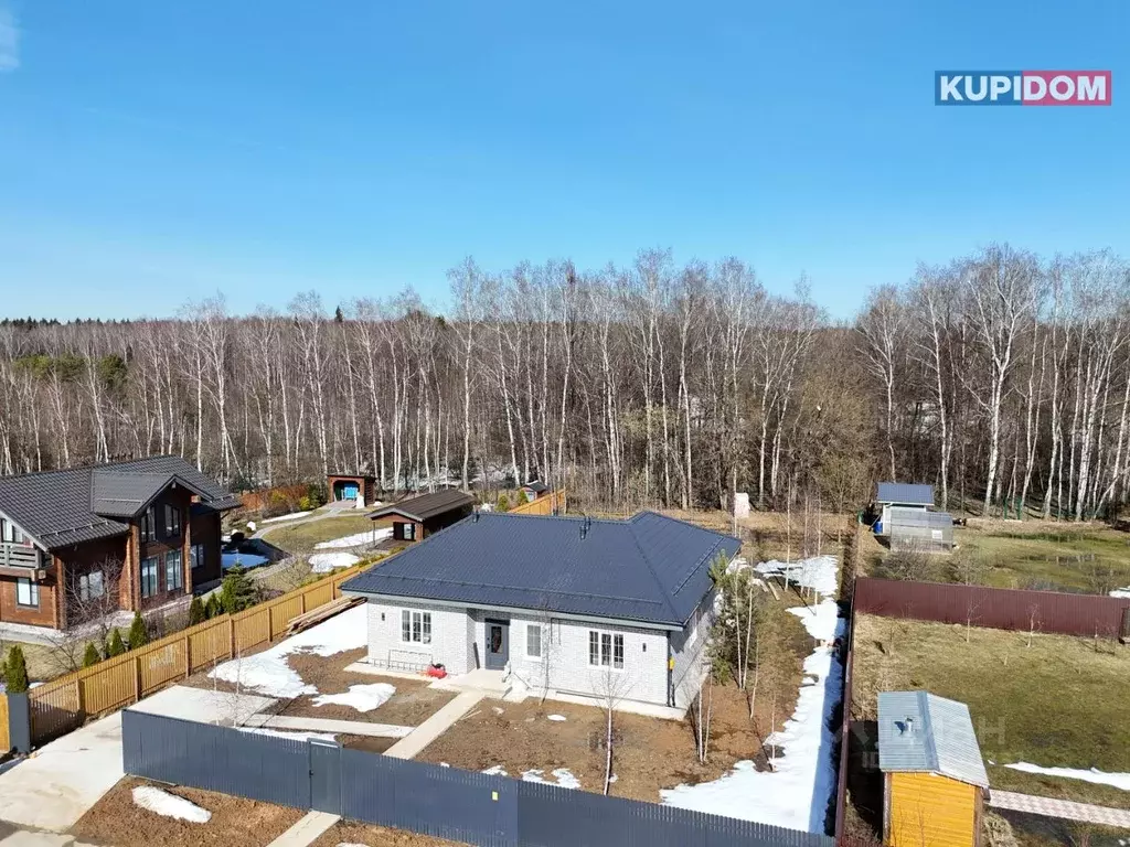 Дом в Калужская область, Боровский муниципальный округ, Боровики-2 кп ... - Фото 1