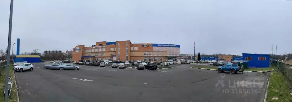Торговая площадь в Московская область, Домодедово Востряково мкр, ул. ... - Фото 0