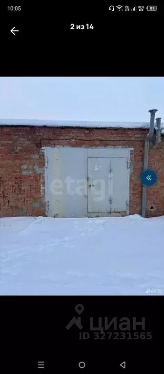 Гараж в Саратовская область, Балашов Комбината плащевых тканей мкр, ... - Фото 1