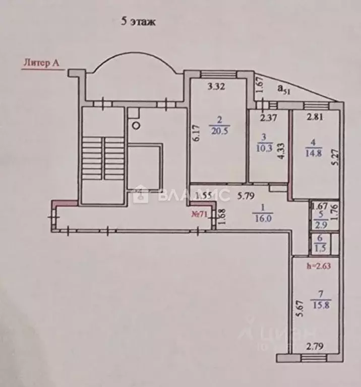 3-к кв. Бурятия, Улан-Удэ Ключевская ул., 70А (82.0 м) - Фото 1
