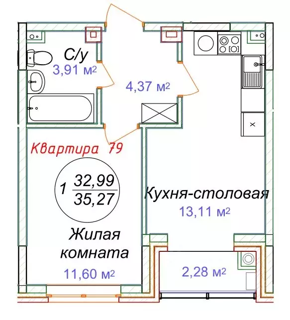 1-к кв. Ставропольский край, Минеральные Воды  (35.27 м) - Фото 0