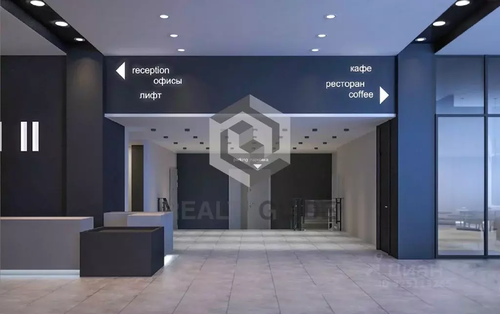 Помещение свободного назначения в Московская область, Химки проезд ... - Фото 2