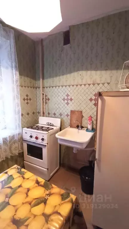 1-к кв. Саратовская область, Саратов Железнодорожная ул., 96 (21.7 м) - Фото 1