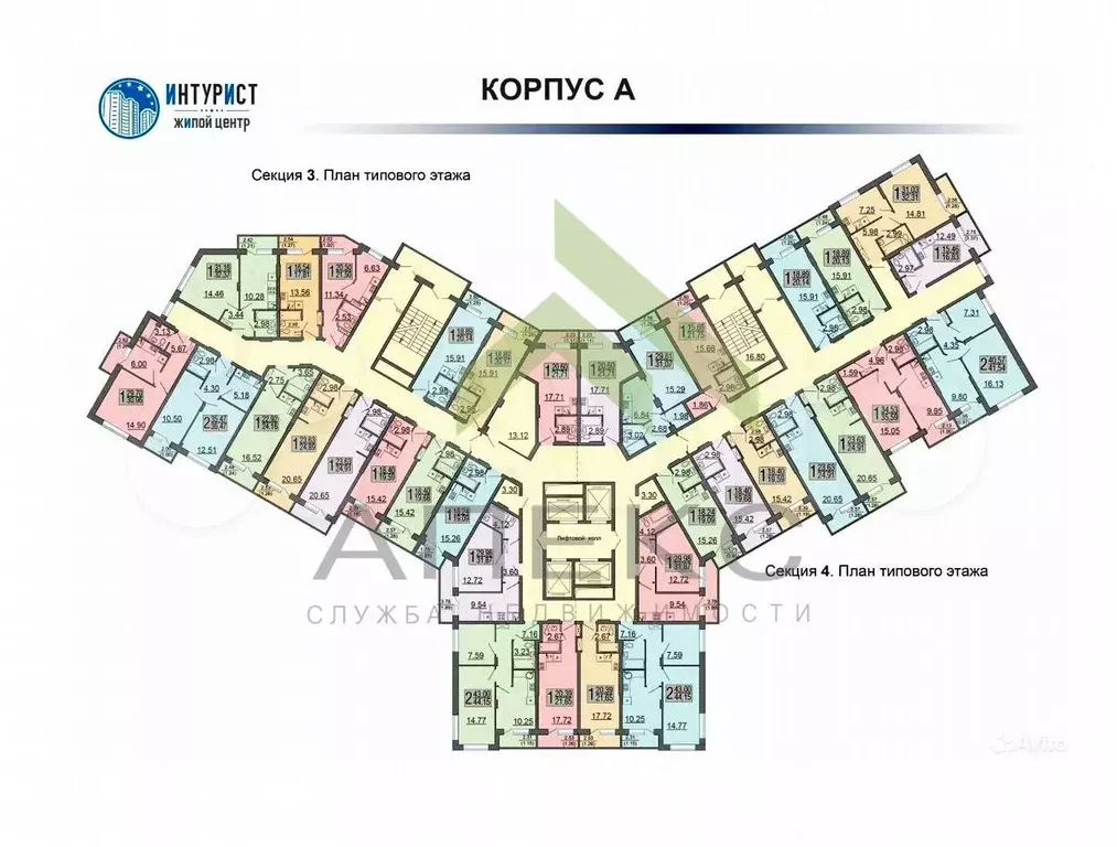 Квартира-студия, 20,6 м, 6/18 эт. - Фото 0
