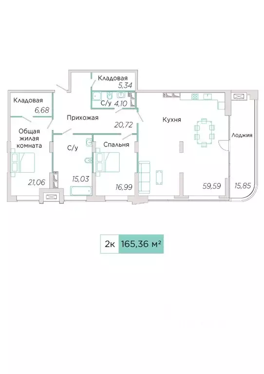 2-к кв. Самарская область, Тольятти Спортивная ул., 21 (166.14 м) - Фото 0