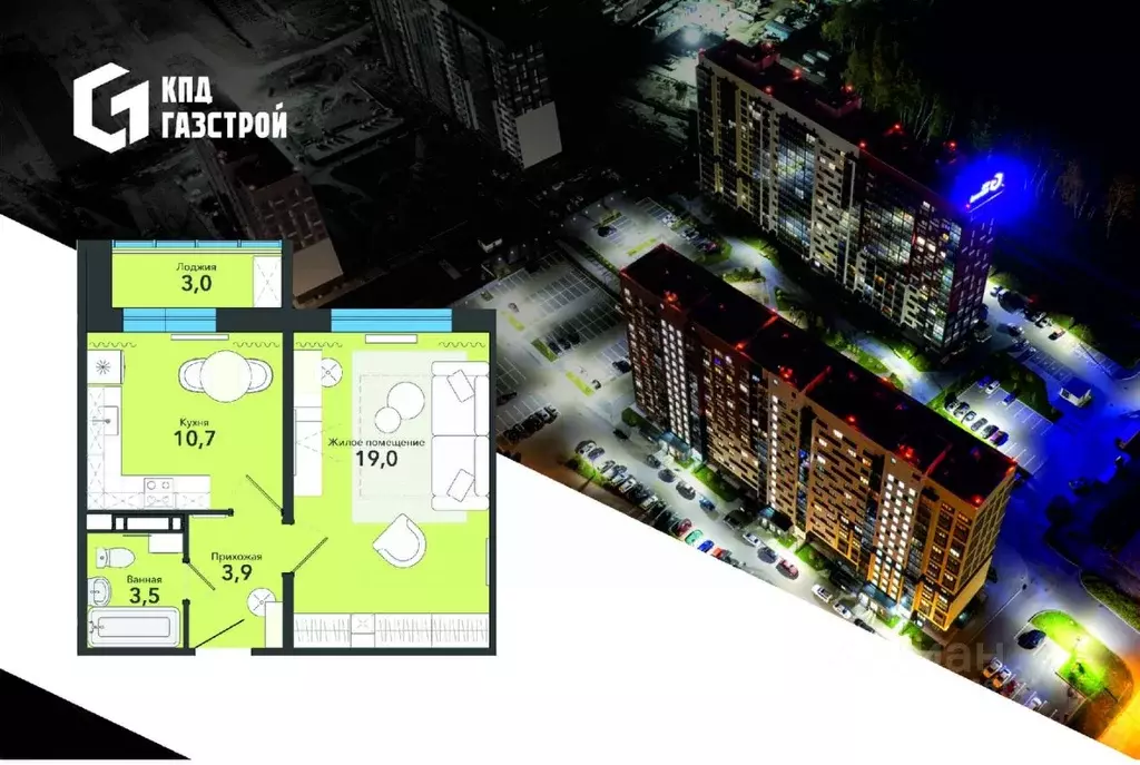 1-к кв. Новосибирская область, Новосибирск Спортивная ул., 58 (40.1 м) - Фото 1