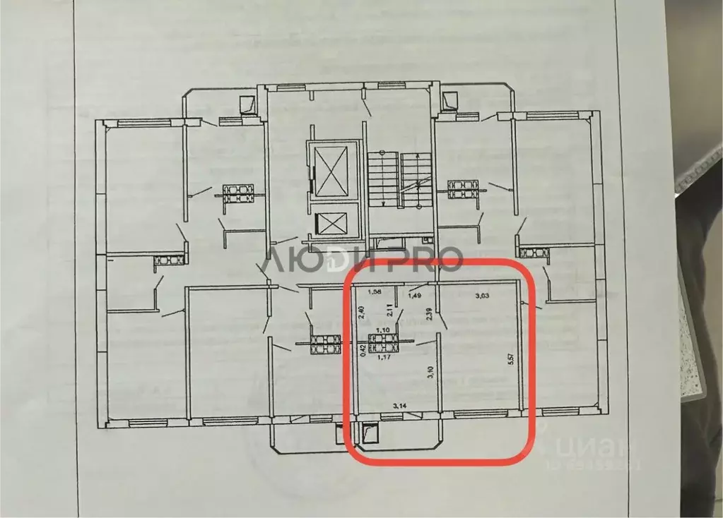 1-к кв. Кировская область, Киров ул. Мостовицкая, 1к1 (33.2 м) - Фото 2