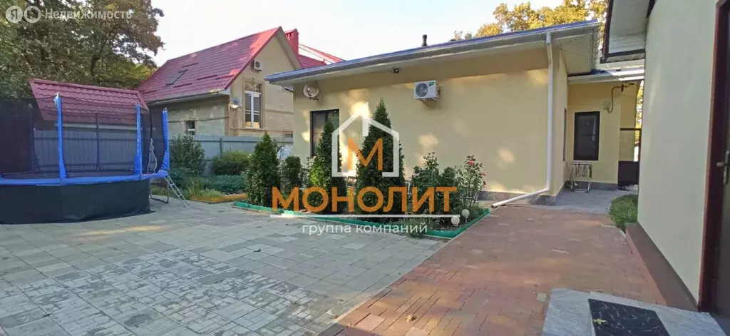 Дом в Горячий Ключ, Гаражная улица (138 м) - Фото 1