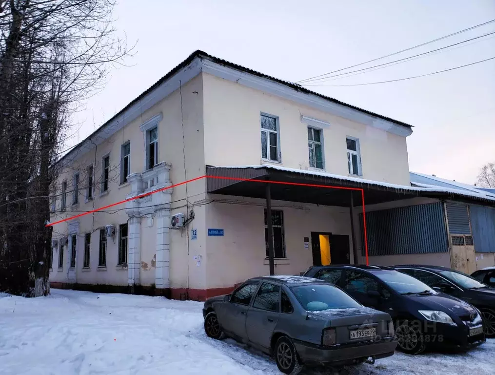 Помещение свободного назначения в Московская область, Котельники ... - Фото 1