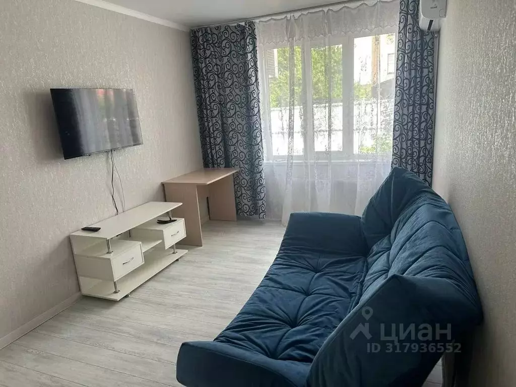 Дом в Краснодарский край, Ейск Ромашковая ул., 102 (60 м) - Фото 0