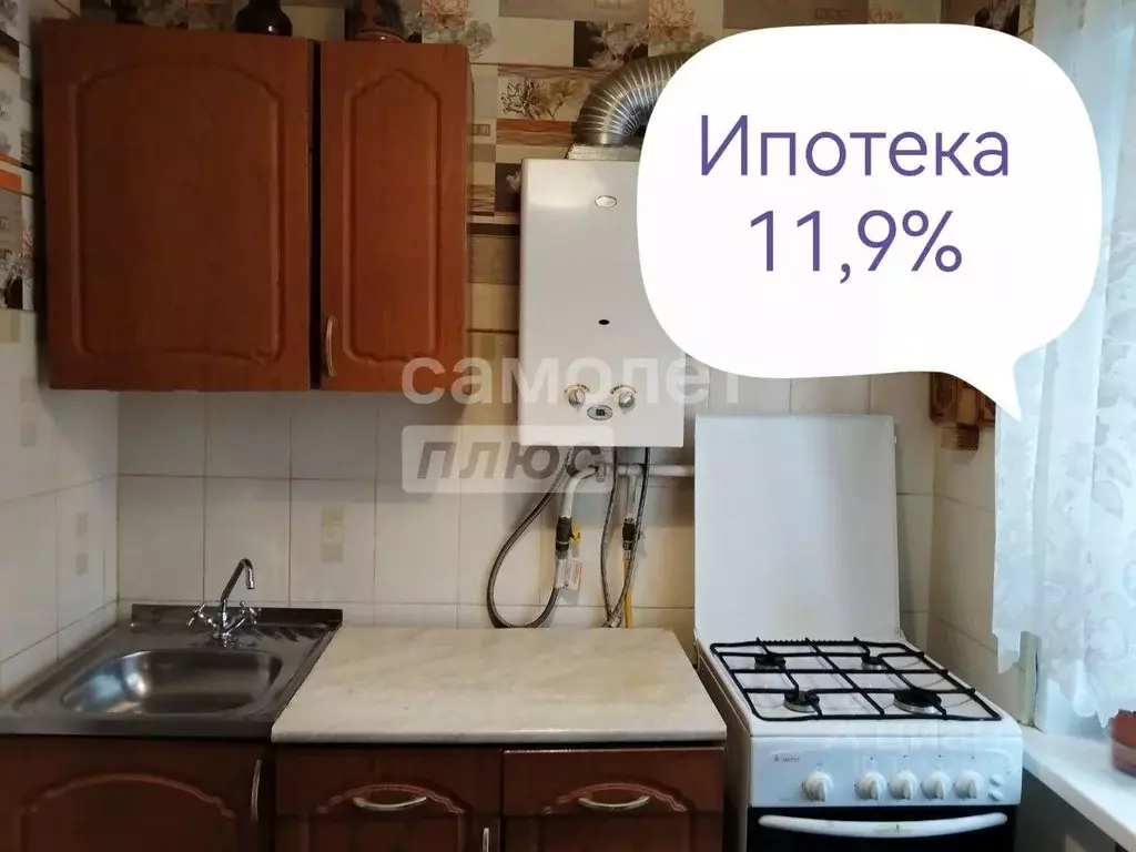 3-к кв. Орловская область, Орел ул. 60-летия Октября, 18 (60.8 м) - Фото 1