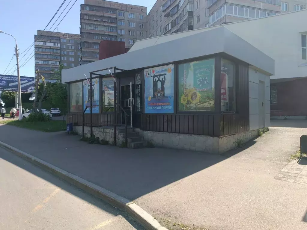 Помещение свободного назначения в Челябинская область, Магнитогорск ... - Фото 1