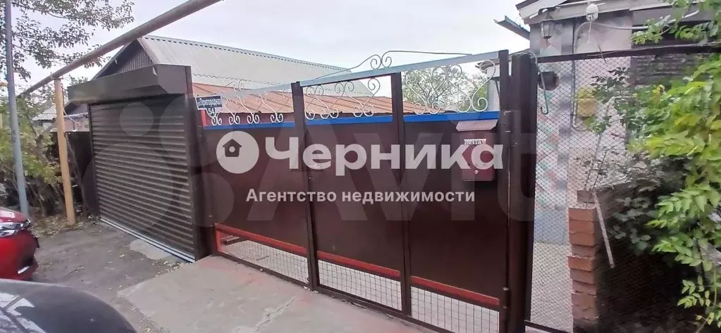 Дом 66 м на участке 4 сот. - Фото 1