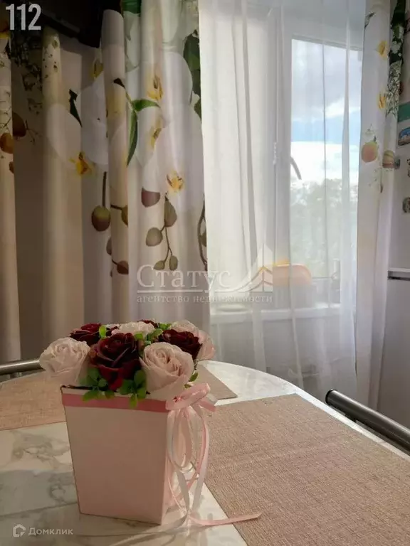 Продаётся 2-к квартира, 44.2 м - Фото 0