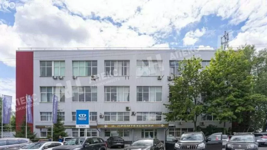 Офис (42 м) - Фото 1